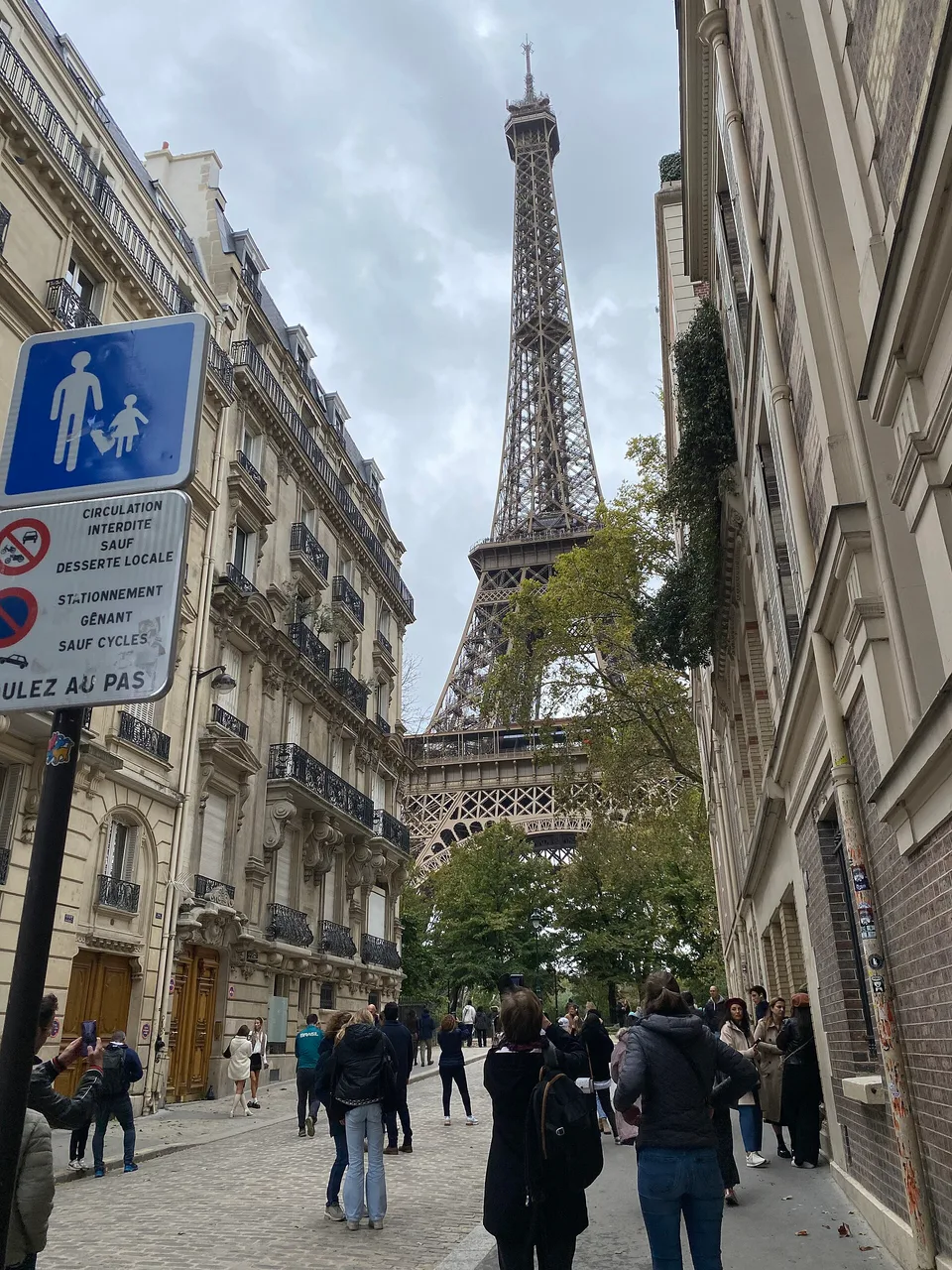 Rue de l'Université и Эйфелева башня — фото 3